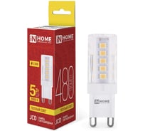 Лампа светодиодная IN HOME LED-JCD 5Вт 230В G9 3000К 480Лм 4690612059020