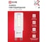 Лампа светодиодная IN HOME LED-JCD 5Вт 230В G9 3000К 480Лм 4690612059020 3