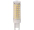Лампа светодиодная IN HOME LED-JCD 12Вт 230В G9 4000К 1140Лм 4690612060323 1