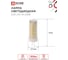 Лампа светодиодная IN HOME LED-JCD 11Вт 230В G4 6500К 1050Лм 4690612060316 3