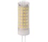 Лампа светодиодная IN HOME LED-JCD 11Вт 230В G4 6500К 1050Лм 4690612060316 1