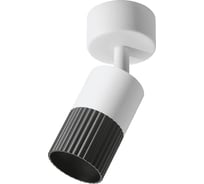 Накладной светильник WOLTA DUO под лампу GU10 Чёрный/белый WSL-GU10/18BW-2