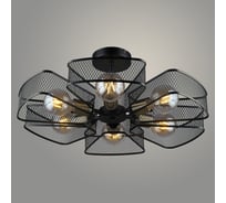 Люстра Росток N5460/6 BK+COP черный/медь 6x60W E27 d560 h230, QH23 988032775