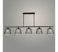 Люстра Росток N5736/5 BK черный 5x60W E27 d1150 h525 crst, QH24 988385502