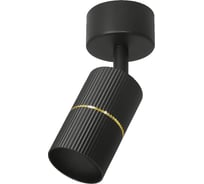 Накладной светильник WOLTA NIMB под лампу GU10 Чёрный/золото WSL-GU10/18BG-2