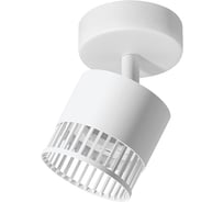 Накладной светильник WOLTA PORTA под лампу GX53 Белый WSL-GX53/19W-1