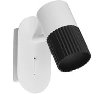 Настенный светильник WOLTA DUO под лампу GU10 Белый/черный WSL-GU10/W18BW