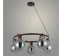 Люстра Росток 321021/5 BK черный 5x40W E27 d650 h1050, GNV24 988385890