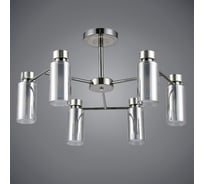 Люстра Росток 74338/6 NK никель 6x60W E14 d690 h380, GAN21 988005594