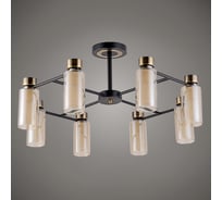 Люстра Росток 74338/8 AB+BK черный/бронза 8x60W E14 d725 h380, GAN20 987998462