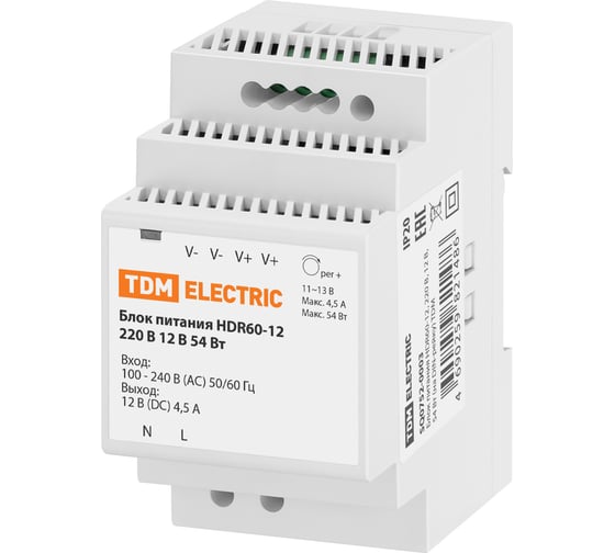 Блок питания TDM ELECTRIC HDR60-12, 220 В, 12 В, 54 Вт, на DIN-рейку SQ0752-0003
