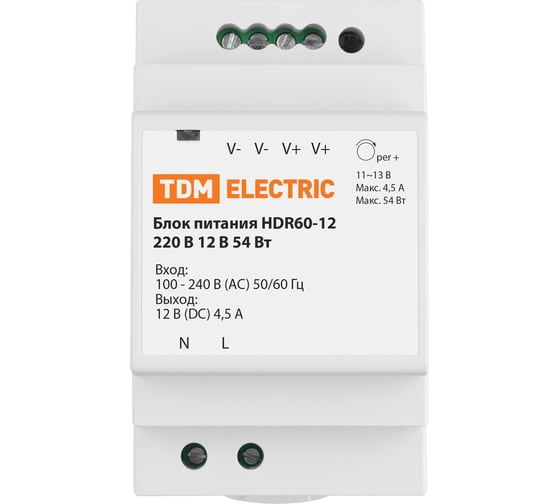 Блок питания TDM ELECTRIC HDR60-12, 220 В, 12 В, 54 Вт, на DIN-рейку SQ0752-0003