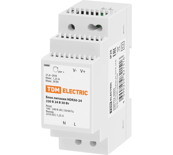 Блок питания TDM ELECTRIC HDR30-24, 220 В, 24 В, 30 Вт, на DIN-рейку SQ0752-0005