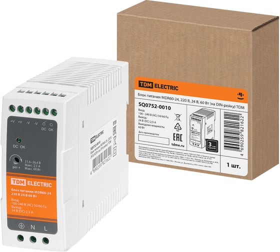 Блок питания TDM ELECTRIC MDR60-24, 220 В, 24 В, 60 Вт, на DIN-рейку SQ0752-0010 1
