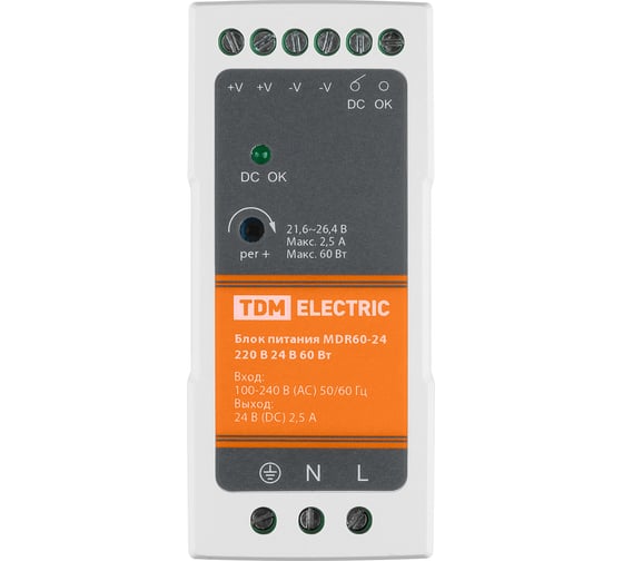 Блок питания TDM ELECTRIC MDR60-24, 220 В, 24 В, 60 Вт, на DIN-рейку SQ0752-0010