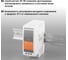 Блок питания TDM ELECTRIC MDR60-24, 220 В, 24 В, 60 Вт, на DIN-рейку SQ0752-0010 6