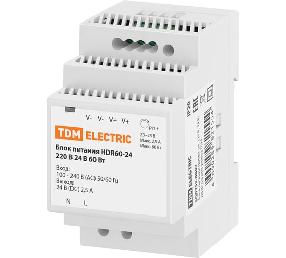 Блок питания TDM ELECTRIC HDR60-24, 220 В, 24 В, 60 Вт, на DIN-рейку SQ0752-0007