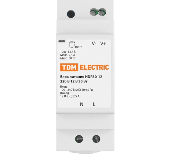 Блок питания TDM ELECTRIC HDR30-12, 220 В, 12 В, 30 Вт, на DIN-рейку SQ0752-0002
