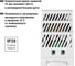 Блок питания TDM ELECTRIC HDR30-12, 220 В, 12 В, 30 Вт, на DIN-рейку SQ0752-0002 5