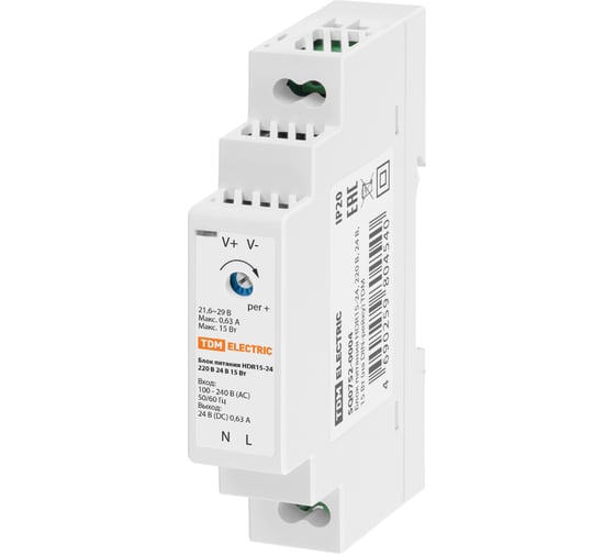 Блок питания TDM ELECTRIC HDR15-24, 220 В, 24 В, 15 Вт, на DIN-рейку SQ0752-0004