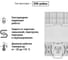 Блок питания TDM ELECTRIC MDR100-24, 220 В, 24 В, 100 Вт, на DIN-рейку SQ0752-0011 3