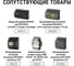Блок питания TDM ELECTRIC MDR100-24, 220 В, 24 В, 100 Вт, на DIN-рейку SQ0752-0011 12