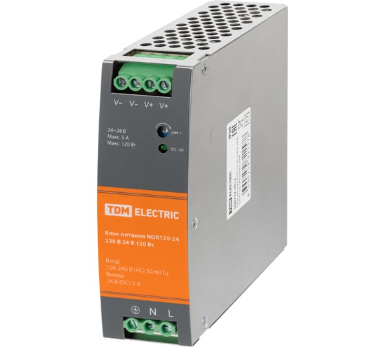 Блок питания TDM ELECTRIC NDR120-24, 220 В, 24 В, 120 Вт, на DIN-рейку SQ0752-0012