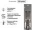 Блок питания TDM ELECTRIC NDR120-24, 220 В, 24 В, 120 Вт, на DIN-рейку SQ0752-0012 3