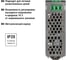 Блок питания TDM ELECTRIC NDR120-24, 220 В, 24 В, 120 Вт, на DIN-рейку SQ0752-0012 5