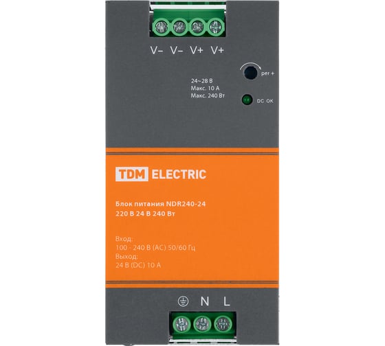 Блок питания TDM ELECTRIC NDR240-24, 220 В, 24 В, 240 Вт, на DIN-рейку SQ0752-0013