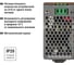 Блок питания TDM ELECTRIC NDR240-24, 220 В, 24 В, 240 Вт, на DIN-рейку SQ0752-0013 5