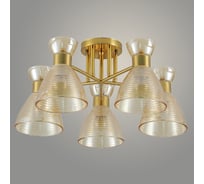 Люстра Росток 07306/5 GD золото, 5x40W, E27, d550, h240, GNV24 988385928