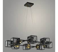 Люстра Росток 07377/8 BK+COP черный/медь, 8x40W, E27, d640, h700, GNV24 988385176