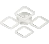 Люстра De City  Мадлен 72W, LED, 220 V, пульт 424012804