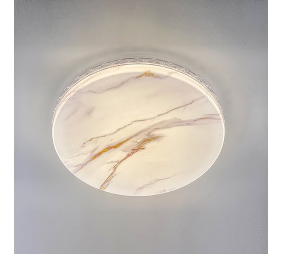 Люстра De City с пультом Ривз 2x24W, LED, 220V 674018301