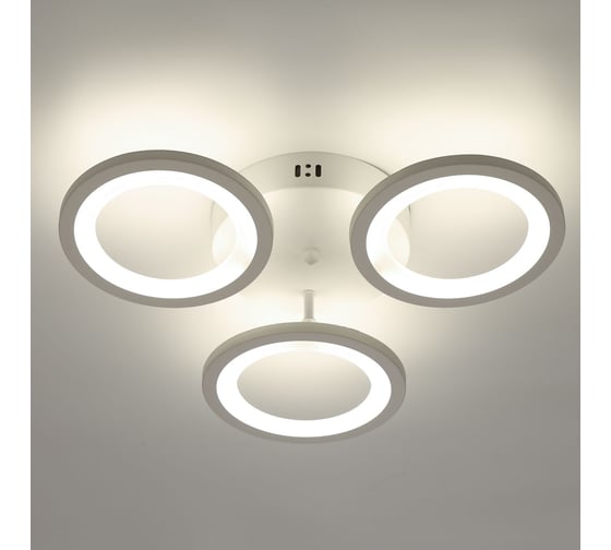 Люстра De City  Мадлен 72W, LED, 220 V, пульт 424013303