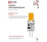 Лампа светодиодная IN HOME LED-JC-COB 5Вт 12В G4 6500К 520Лм 4690612060279 6
