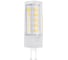 Лампа светодиодная IN HOME LED-JC 5Вт 12В G4 3000К 480Лм  4690612059013 1