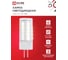 Лампа светодиодная IN HOME LED-JC 5Вт 12В G4 3000К 480Лм  4690612059013 4