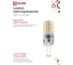 Лампа светодиодная IN HOME LED-JC 3Вт 12В G4 3000К 290Лм  4690612058924 4