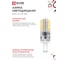 Лампа светодиодная IN HOME LED-JC 3Вт 12В G4 3000К 290Лм  4690612058924 5