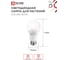 Лампа светодиодная IN HOME LED-A65-ФИТО 25Вт 230В Е27 4690612057712 3