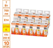 Светодиодная лампочка Osram LED STAR R5060 7W/827 230VFR E14 10x1 RU, 10 лампочек в групповой упаковке 4099854320576