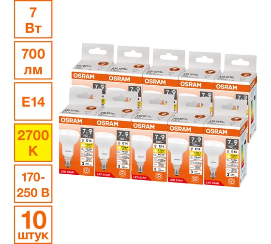 Светодиодная лампочка Osram LED STAR R5060 7W/827 230VFR E14 10x1 RU, 10 лампочек в групповой упаковке 4099854320576 1