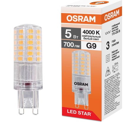 Светодиодная лампочка OSRAM LED STAR PIN 5W/840 170-250V CL G9 10x1 RU 4099854323744