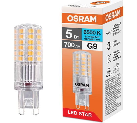Светодиодная лампочка OSRAM LED STAR PIN 5W/865 170-250V CL G9 10x1 RU 4099854323775