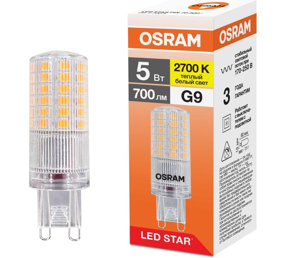 Светодиодная лампочка OSRAM LED STAR PIN 5W/827 170-250V CL G9 10x1 RU 4099854323713