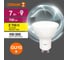 Светодиодная лампочка Osram LED STAR PAR1660110 7W/827230VFRGU1010x1RU, 10 лампочек в групповой упаковке 4099854321351 3