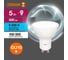 Светодиодная лампочка Osram LED STAR PAR1650110 5W/865230VFRGU1010x1RU, 10 лампочек в групповой упаковке 4099854321122 3