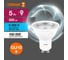 Светодиодная лампочка Osram LED STAR PAR1650110 5W/865230VCLGU1010x1RU, 10 лампочек в групповой упаковке 4099854321238 4